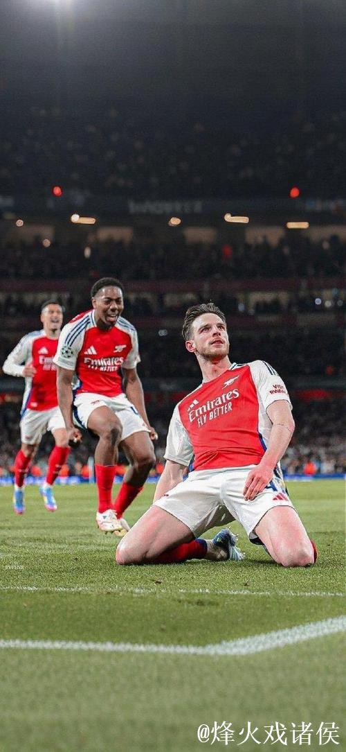 英超-赖斯双响 阿森纳3-2逆转伯恩茅斯迎联赛5连胜 英超-赖斯双响 阿森纳3-2逆转伯恩茅斯迎联赛5连胜